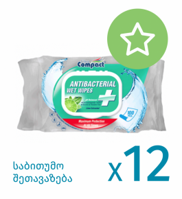 Wet wipe antibacterial Ultra Compact 100 pcs. X 12 pack