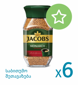 Instant coffee Jacobs Monarch Intense, 190 gr. X 6 pcs.