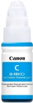 ფერადი ჭავლური პრინტერის მელანი Canon GI-490 ფერი Cyan