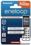 აკუმულატორი eneloop AAA (HR03) 750mAh/1.2V, 2 ცალი