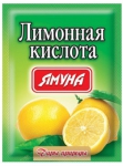 ლიმონმჟავა 