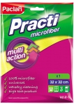 მიკროფიბრა Practi, 32X32 სმ. ყვითელი