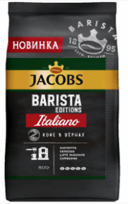 ყავის მარცვალი Jacobs Barista Editions Italiano, 800გრ.