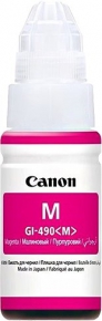 ფერადი ჭავლური პრინტერის მელანი Canon GI-490 ფერი Magenta