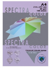 ფერადი ქაღალდი Spectra Color A4 100ფ. იასამნისფერი