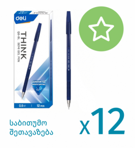 Gel pen Deli Q8-BL, Blue X 12 pcs.