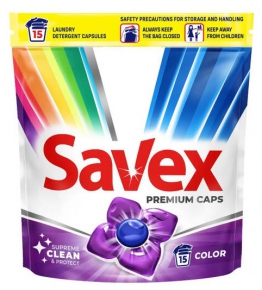 ქსოვილის სარეცხი ტაბლეტები Savex Color, 15ც.