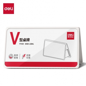 Desk Label Deli TF109, 200X100mm. Horizontal
