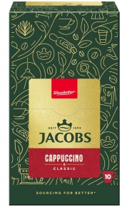 ხსნადი ყავა Jacobs Classic Cappuccino, 10 ცალი, 18,7 გრ. შეფუთვა