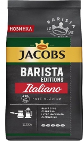 დაფქული ყავა Jacobs Barista Italiano, 230გრ.