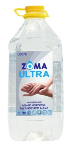 უნივერსალური სადეზინფექციო საშუალება ხელებისთვის და მცირე ზომის ზედაპირებისთვის Zoma Ultra, 5ლ.