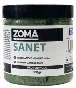 Universal cleaning paste Zoma Sanet, 500 gr.