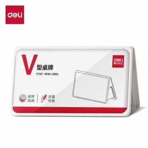 Desk Label Deli TF107, 150X80mm. Horizontal