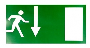 Emergency Exit Sign Down Arrow, Label, 21X10 cm.