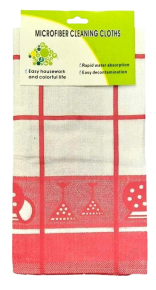 Microfiber Cleaning Cloth, 40X60 cm. colored