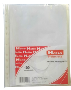დამცავი საქაღალდე A4 Helio Professional 60 მიკრონი (100 ცალიანი შეფუთვა) (ფაილი)