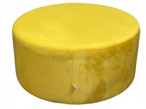 Solid Round Pouf, 80X35 cm.