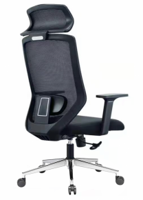 Office chair with mesh back and headrest, Black