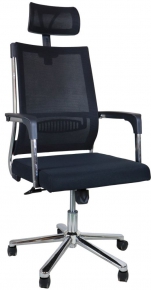 Office chair, black