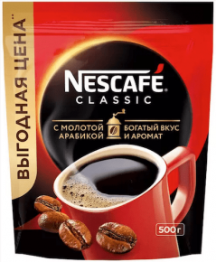 Instant coffee Nescafe Classic with Arabica, 500g, in economical packaging