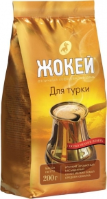 Turkish coffee Jockey, 200 grams