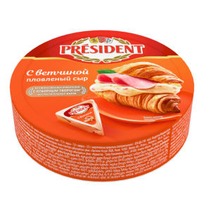 Processed Cheese President, with Ham, 45%, 140g.