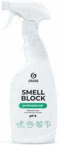 Air purifier GRASS SMELL BLOCK 600 ml.