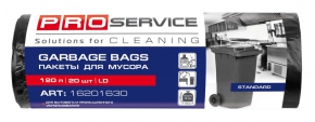 Garbage bag Pro Service 120 l. 20 pcs.