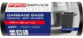 ნაგვის პარკი 160ლ. Pro-Service 20ც., შავი