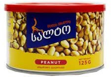 Salted peanuts Salto, 125 gr.