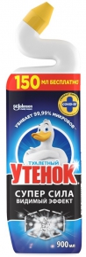 Stain and rust remover liquid Duck, 900ml.