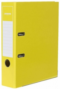 Binder A4 Helio (thickness 70 mm) yellow