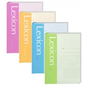 Notebook A4 with hard cover Deli Lexicon 3281