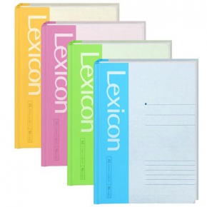 Notebook A5 hardcover Deli Lexicon 3284