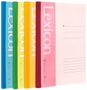 Notebook B5 Deli Lexicon 40 f.