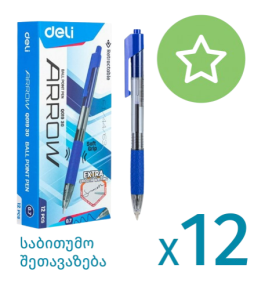 ბურთულიანი კალამი Deli Q019 30, ლურჯი X 12 ცალი