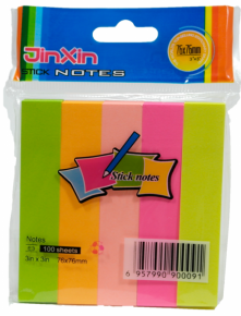 Bookmark Sticky Notes 5 colors