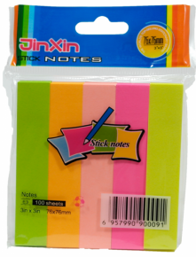 გვერდის მოსანიშნი Sticky Notes 5 ფერი