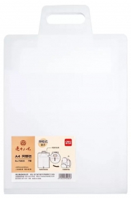 A4 folder Deli 72610, plastic, with 7 sections