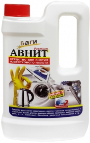 Plaque removing liquid BAGI Avnit 550 ml.