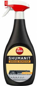 Degreasing spray Bagi Shumanit, 250 ml.