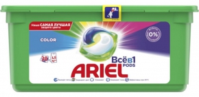 Fabric washing tablets Ariel colored, 30 pcs. 22.8 gr. packing