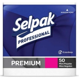 ხელსახოცი Selpak Professional Mini, 24x24 სმ., 2 ფენა, 50 ცალი, შეფუთვაში