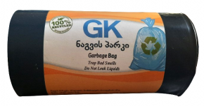 Garbage bag GK, 10L. 40 pcs.
