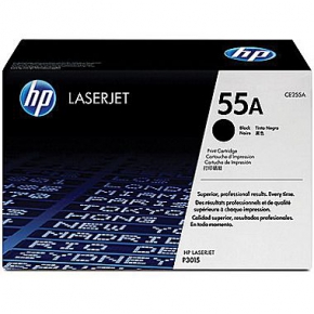 Black and white cartridge with HP Smart Printing technology