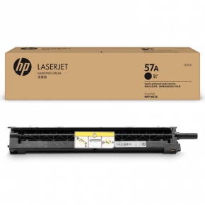 Original black and white laser cartridge HP 57A Imaging Drum