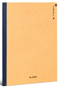 Notebook B5 Deli NS296, with kraft cover, single-lined
