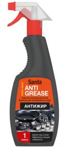 Sanita degreasing spray, 500 ml.