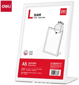 Desk Label Deli TF301, 148X210mm. Vertical