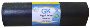 Garbage bag GK 120 l. 10 pieces